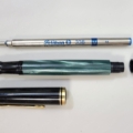 중고 펠리칸 R200 볼펜, Pelikan R200 Ballpoint Pen