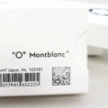 몽블랑 컨버터 MB105181, 몽블랑 만년필 잉크 컨버터, 몽블랑 잉크 컨버터, 144, 145 호환 컨버터